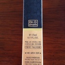 新品韓国輸入蛇毒化粧品