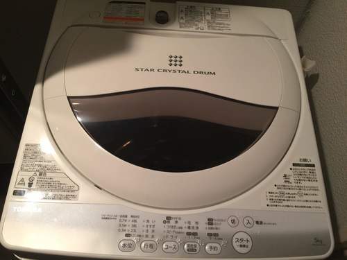 新品2014年製東芝洗濯機 AW-50GM　2014年製
