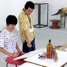 那覇造形美術学院は、沖縄県立芸術大学をはじめ全国の美術系大学へ多数の合格者を輩出している芸大・美大受験予備校です。　　 - 教室・スクール