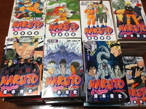 Narutoなると全巻 25巻行方不明 まこと 和光のマンガ コミック アニメの中古あげます 譲ります ジモティーで不用品の処分