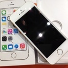 完売　iPhone5s32GB白銀色ソフトバンク美観