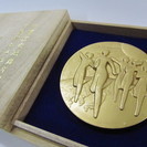 【中国広布25周年記念】1982年広島青年平和文化祭 記念メダル