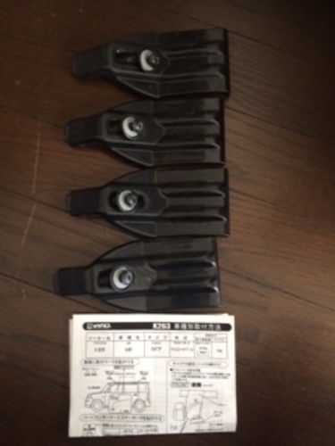 スノーキャリア inno uk723 取付フック inno k263 中古 | njerunyaga ...