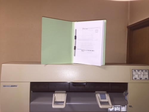 HP DesignJet 430 売ります