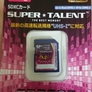 【未開封新品】　SDXCカード　64GB　CLASS10　UHS...