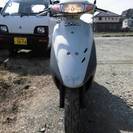 ホンダ ライブディオ　フロントディスク　2サイクル