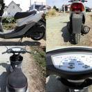 ホンダ ライブディオ　フロントディスク　2サイクル