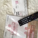 ＜交渉中＞2015年製・テレビTV★TOSHIBA東芝☆REGZAレグザ☆32S8
