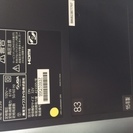 ＜交渉中＞2015年製・テレビTV★TOSHIBA東芝☆REGZAレグザ☆32S8