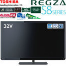 ＜交渉中＞2015年製・テレビTV★TOSHIBA東芝☆REGZAレグザ☆32S8
