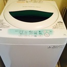 (交渉中)洗濯機 TOSHIBA  AW-705W 5kg