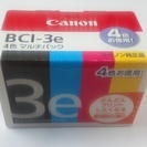 キャノン純正品(インク)：BCI-3e 4色マルチパック