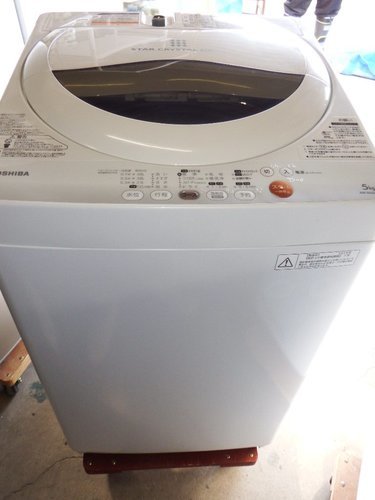 東芝 電気洗濯機 AW-50GL 5kg 13年