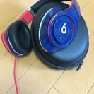 beats studio samurai