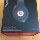 beats studio samurai