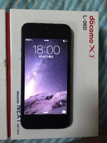 iPhone5黒