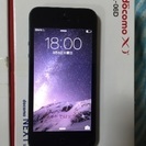 iPhone5黒