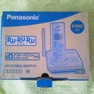 【 商談中 】　Panasonic　コードレス電話機