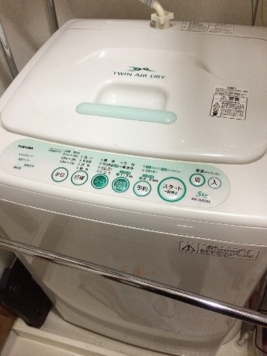2009年製 東芝 全自動洗濯機 AW-305（W) 5㎏ ステンレス槽 分解