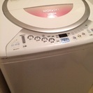 お譲りする方がきまりました。HITACHI 日立 全自動洗濯機7kg