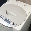 洗濯機　ナショナル　8.0kg