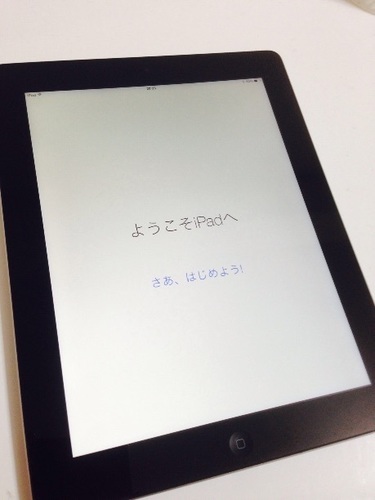 【2つ買ってしまったので･･･】iPad 第4世代 Retina Display 32G(Wifi モデル)ブラック