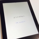 【2つ買ってしまったので･･･】iPad 第4世代 Retina...