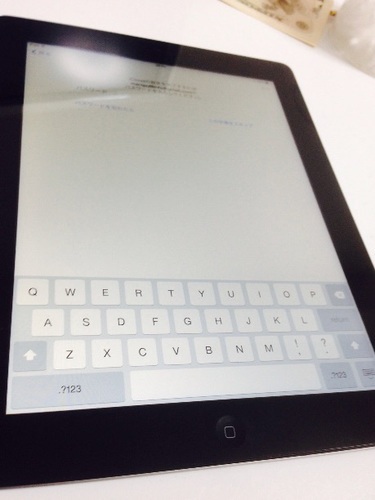 【2つ買ってしまったので･･･】iPad 第4世代 Retina Display 32G(Wifi モデル)ブラック