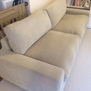 無印良品3人掛けソファ／オットマン