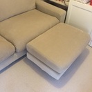 無印良品3人掛けソファ／オットマン