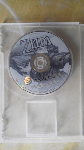 ゼルダの伝説 トワイライトプリンセス　ゲームキューブ版