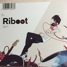 Riboot（ストラップ付初回完全限定版）りぶ弾き語りCD付き