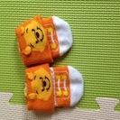 so cute ❤プーさんの靴下from DisneyLand