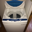 【2012年製】TOSHIBA洗濯機【48㍑】