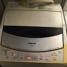 洗濯機（NAFV-551）