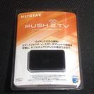 【未開封】NETGEAR Push2TV PTV3000。スマホ...