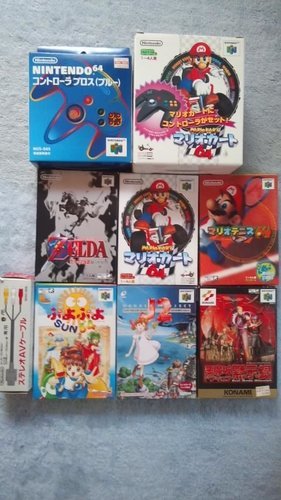 受付終了 ニンテンドー６４本体箱 説明書付き コントローラー２個 ａｖケーブル ソフト６本セット 紅嵐 久米田のテレビゲーム Nintendo64 の中古あげます 譲ります ジモティーで不用品の処分