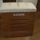 跳び箱6段  ★値下げしました。★