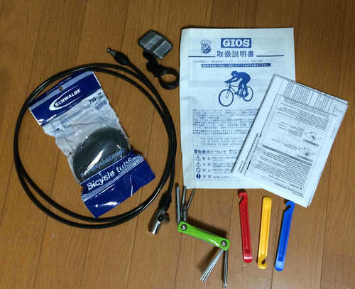 GIOS ALLITE ロードバイク売ります | mayberrydental.ie