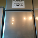 【2013年製】【送料無料】【激安】冷蔵庫 JR-N106-H