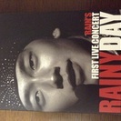 RAIN DVD