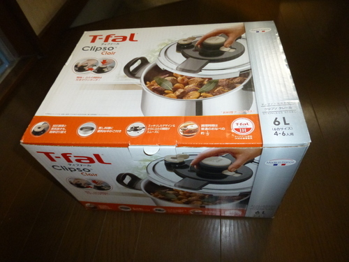 T-FAL 圧力鍋　クリプソ　クレール　6L　未使用