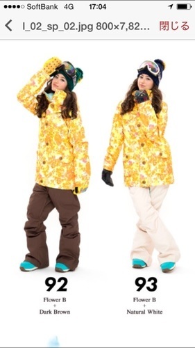 スノーボードウェア上下、レディースS X13✨sista.J✨スキー スノボ