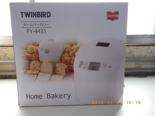 TWINBIRD ホームベーカリー　PY-4435