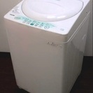 【東芝TOSHIBA全自動洗濯機】USED品