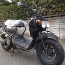 鹿児島市　HONDA　ズーマー　AF58　中古バイク　タイヤ前後新品
