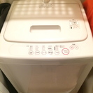 【無印良品】洗濯機４５L　M-AW42F