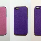 【激安・ワンコイン】iPhone ハードケース 全3種類