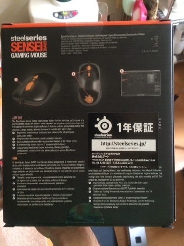 fps用マウスsteel sensei rawセット