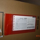 最終値下げ。空気清浄器　ダイキンＭＣ８０Ｒ－Ｗ　完全未使用新品